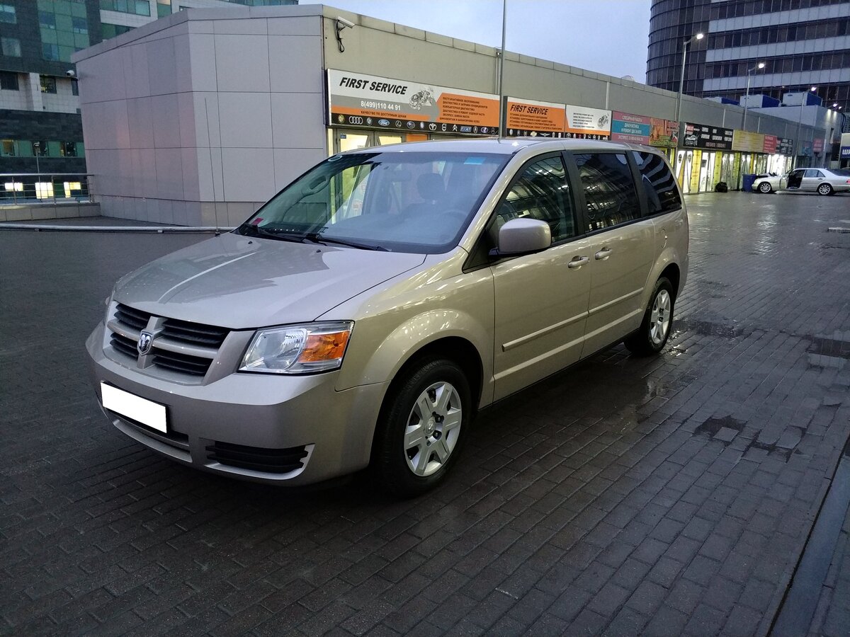 Dodge Caravan 2008
