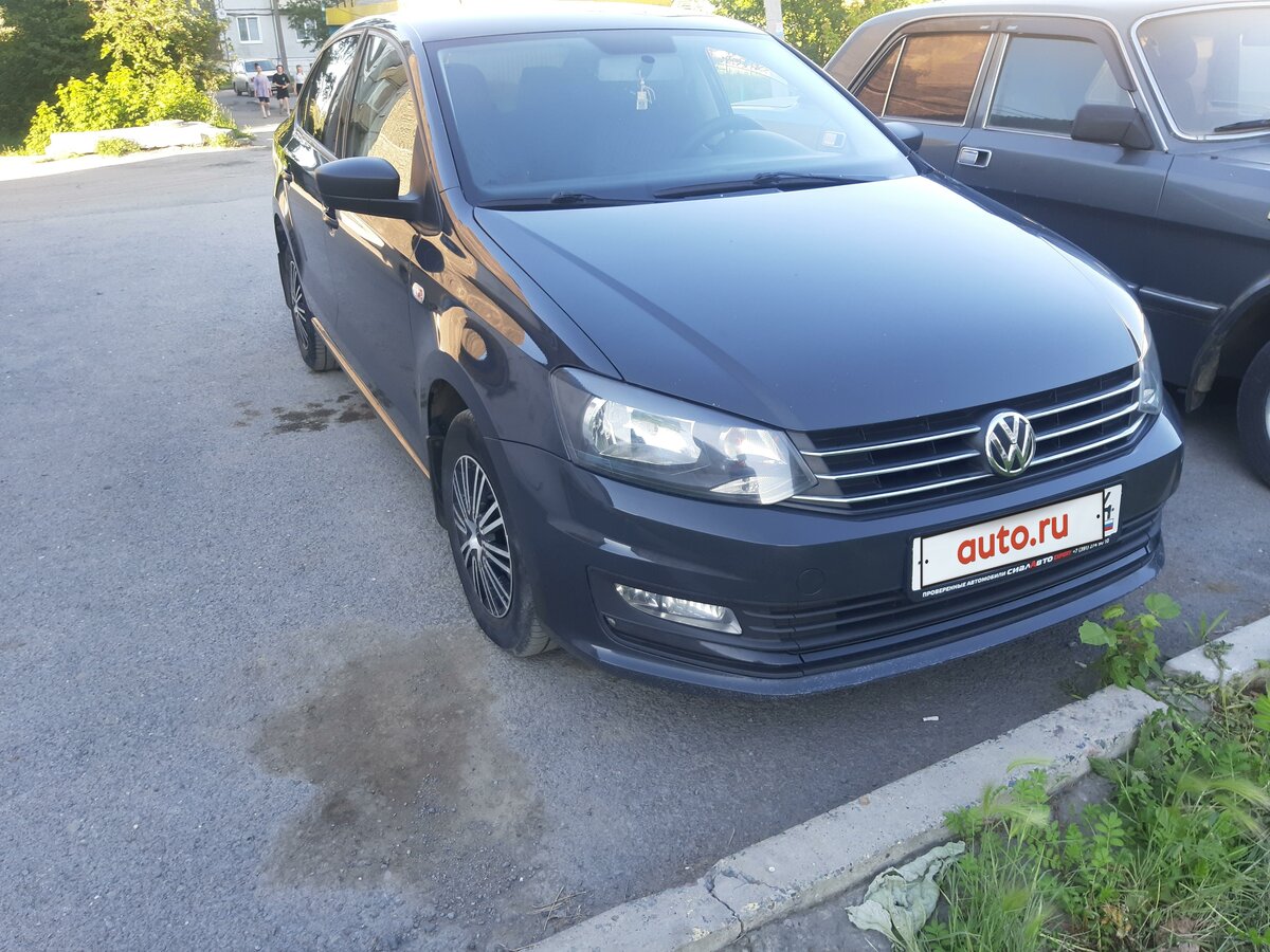Авто в козульке