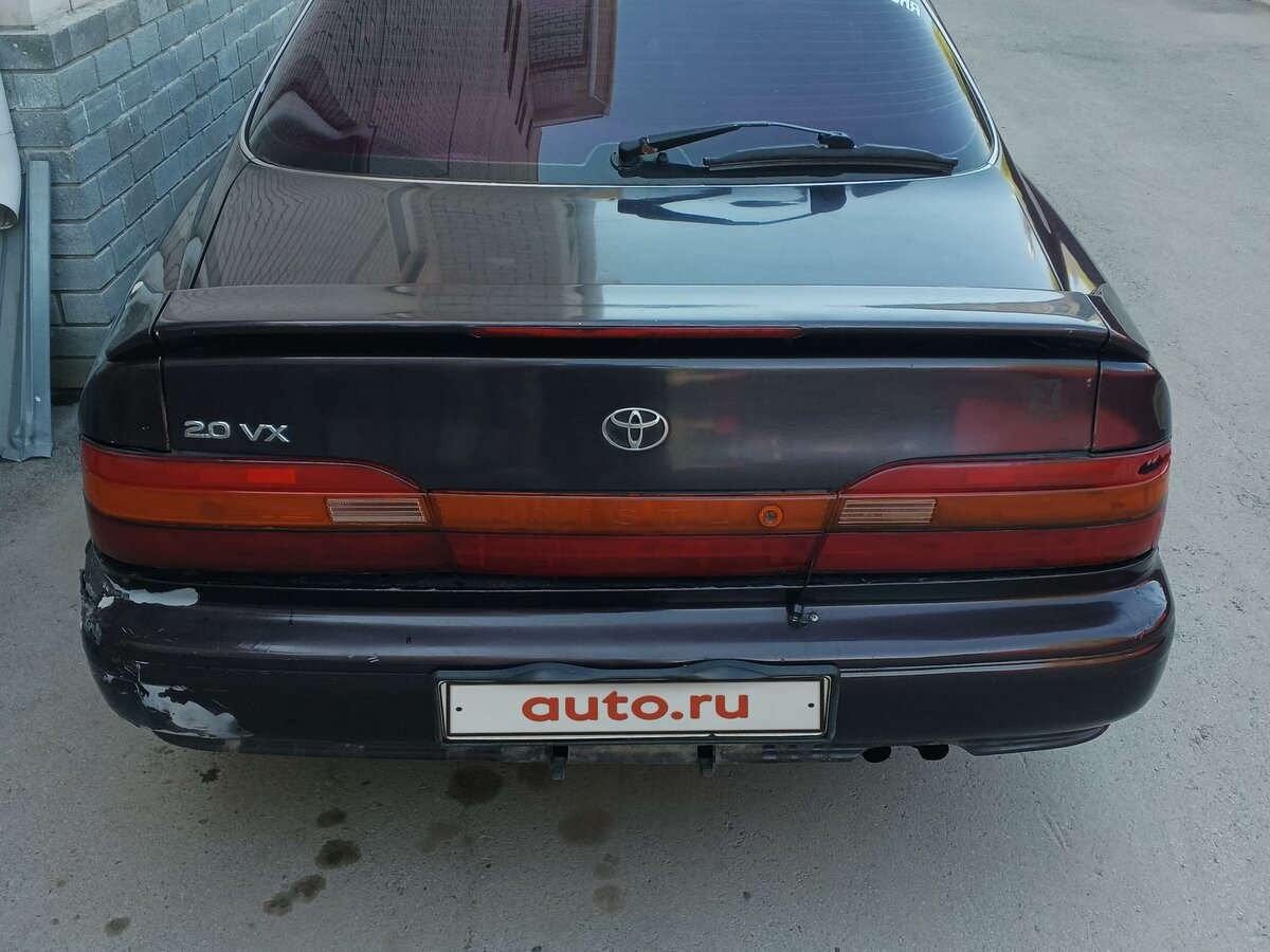 Купить б/у Toyota Vista III (V30) 2.0 AT (140 л.с.) бензин автомат в ...