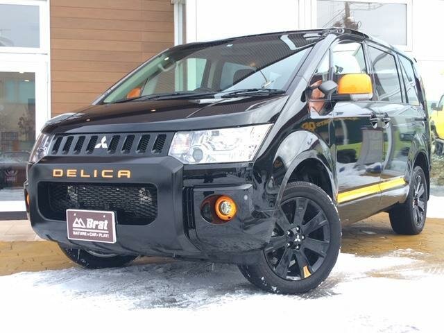 2013 MITSUBISHI DELICA D5 Ref No.0120127262 Used Cars for Sale