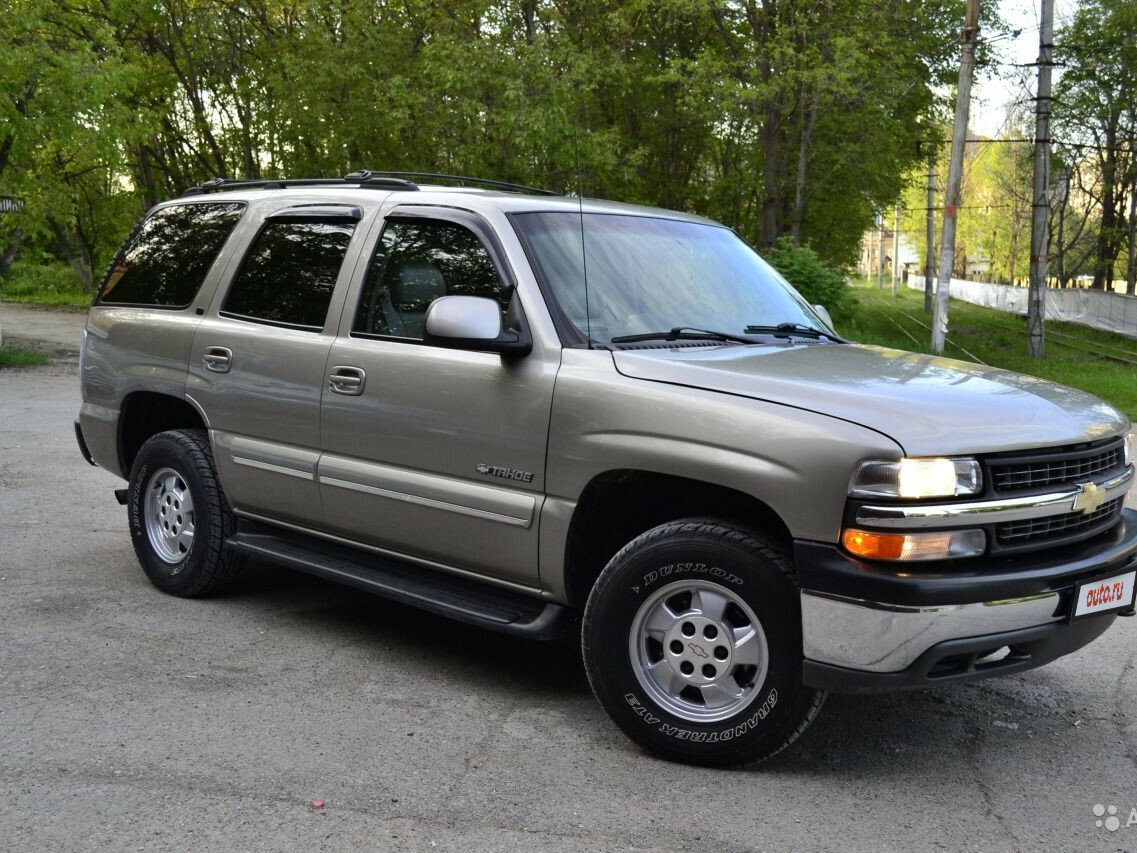 Chevrolet Tahoe Р·РѕР»РѕС‚РѕР№