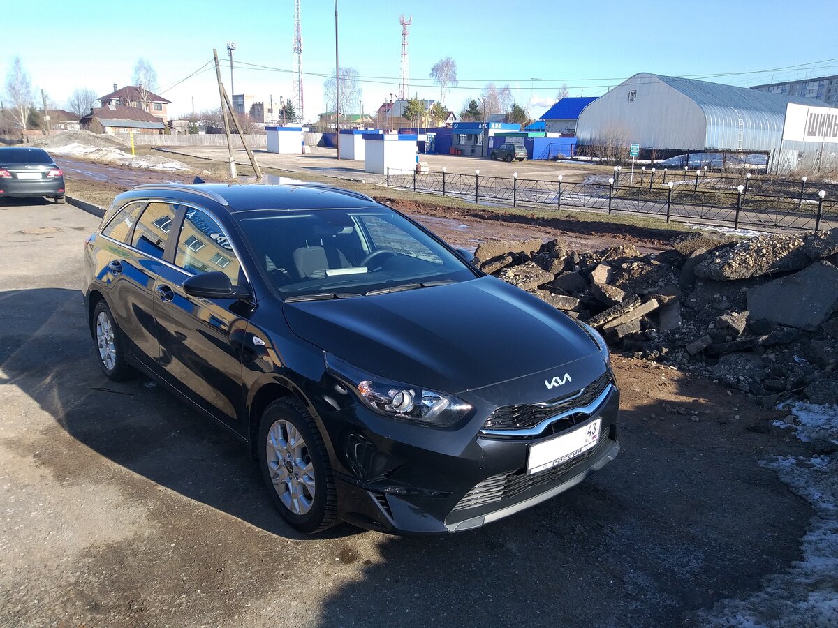 Купить б/у Kia Ceed III Рестайлинг 1.6 AT (128 л.с.) бензин автомат в ...