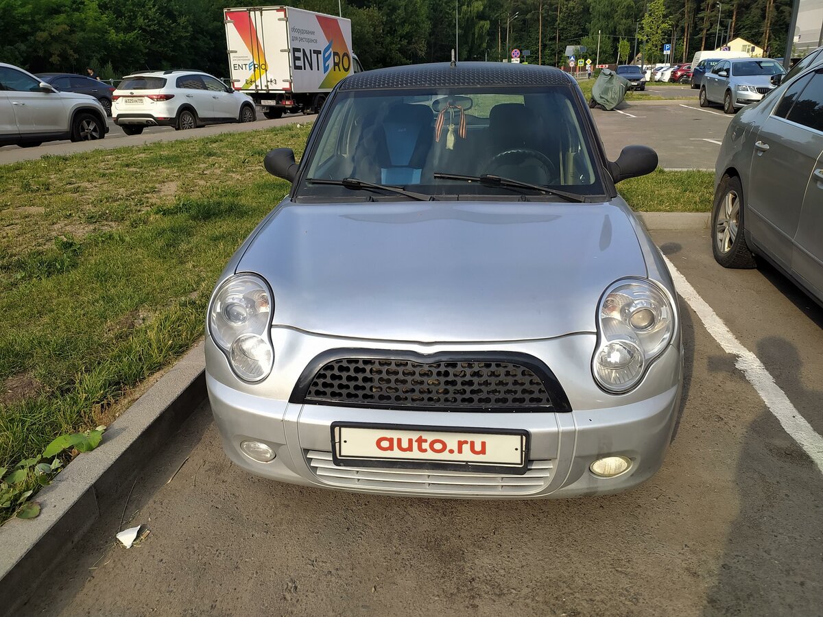 Купить б/у Lifan Smily I (320) 1.3 MT (89 л.с.) бензин механика в ...