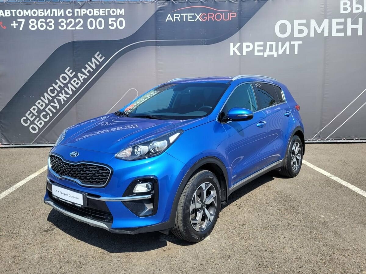 Kia Sportage 2019 синий