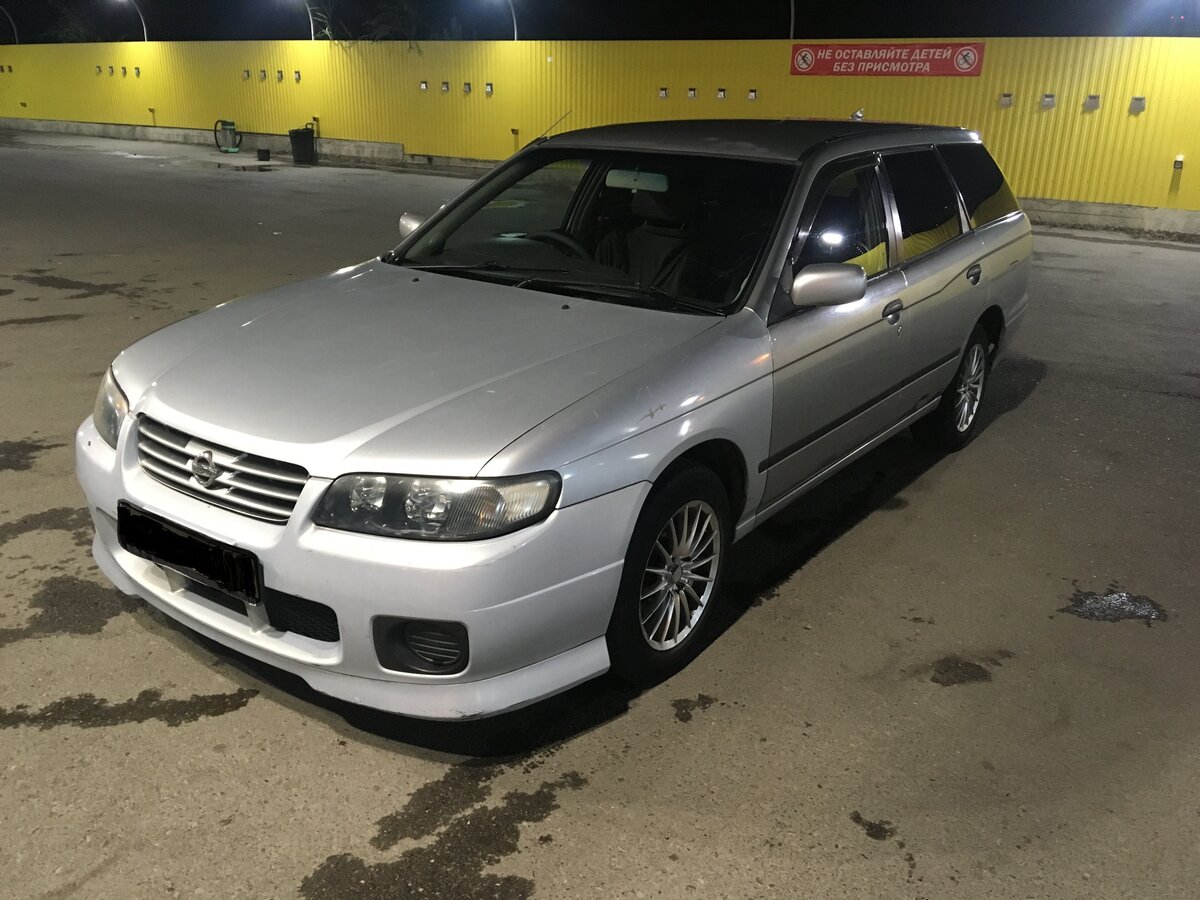 Nissan Expert Avenir