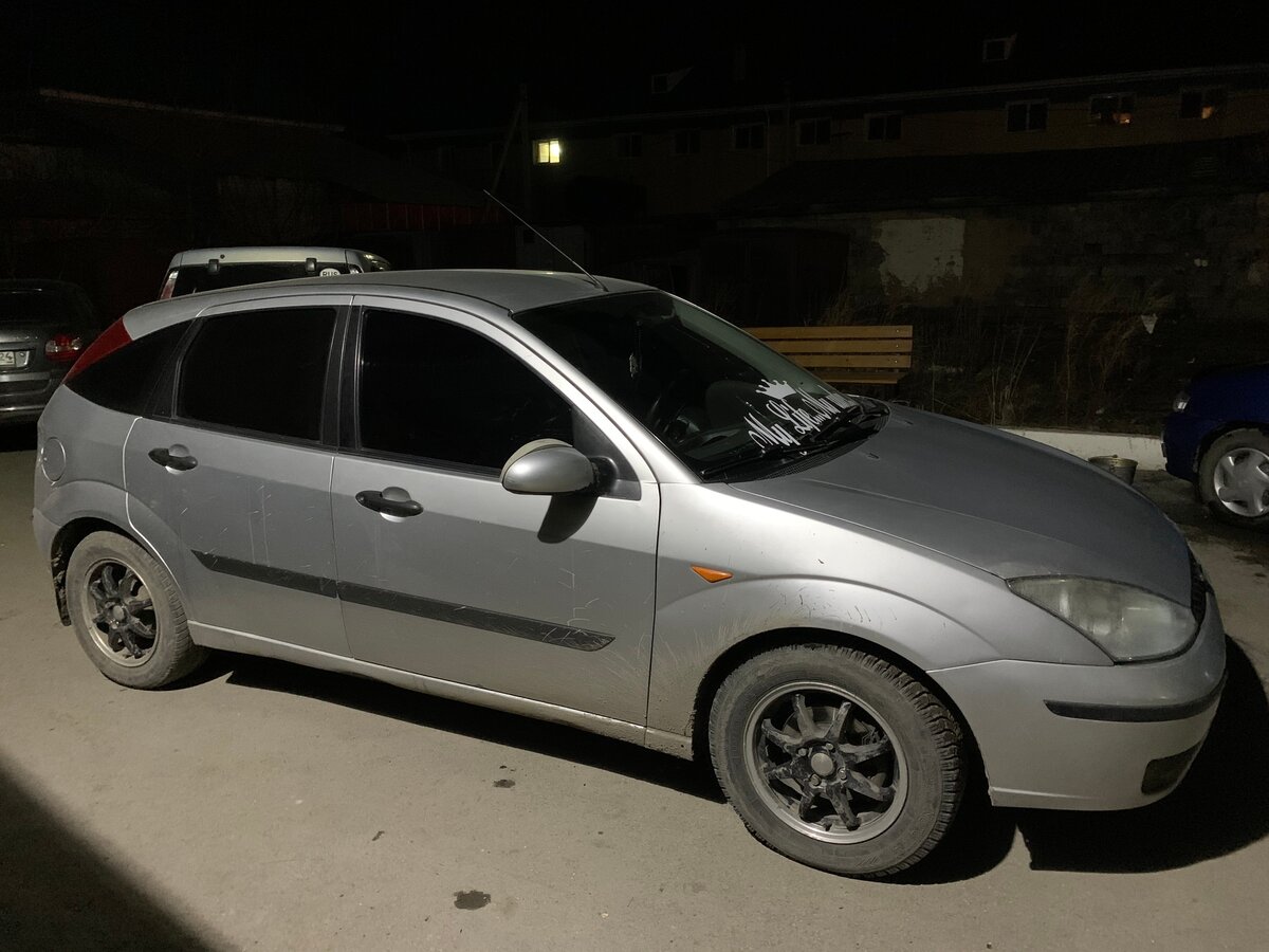 Авто в боготоле