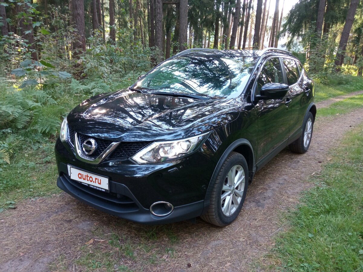 Купить б/у Nissan Qashqai II 2.0 CVT (144 л.с.) бензин вариатор в ...