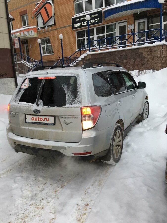Субару сервис сыктывкар