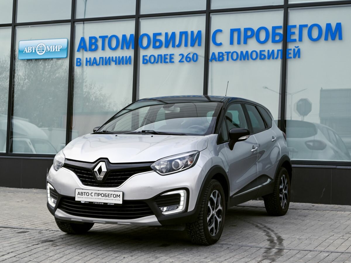 Renault Kaptur I