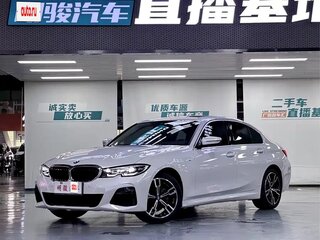 2022 BMW 3 серии Long 325Li VII (G2x), белый, 2989290 рублей, вид 1
