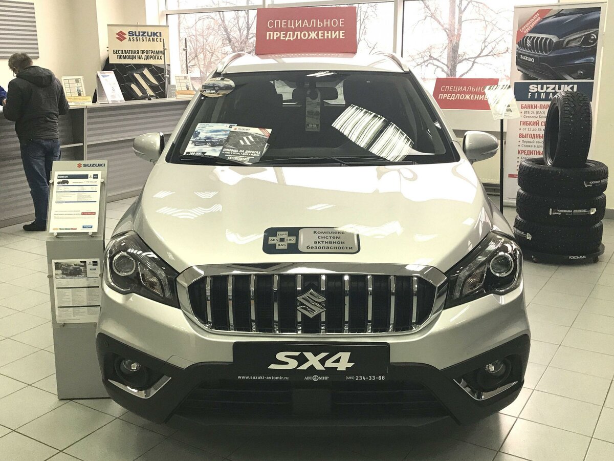 Запчасти suzuki екатеринбург