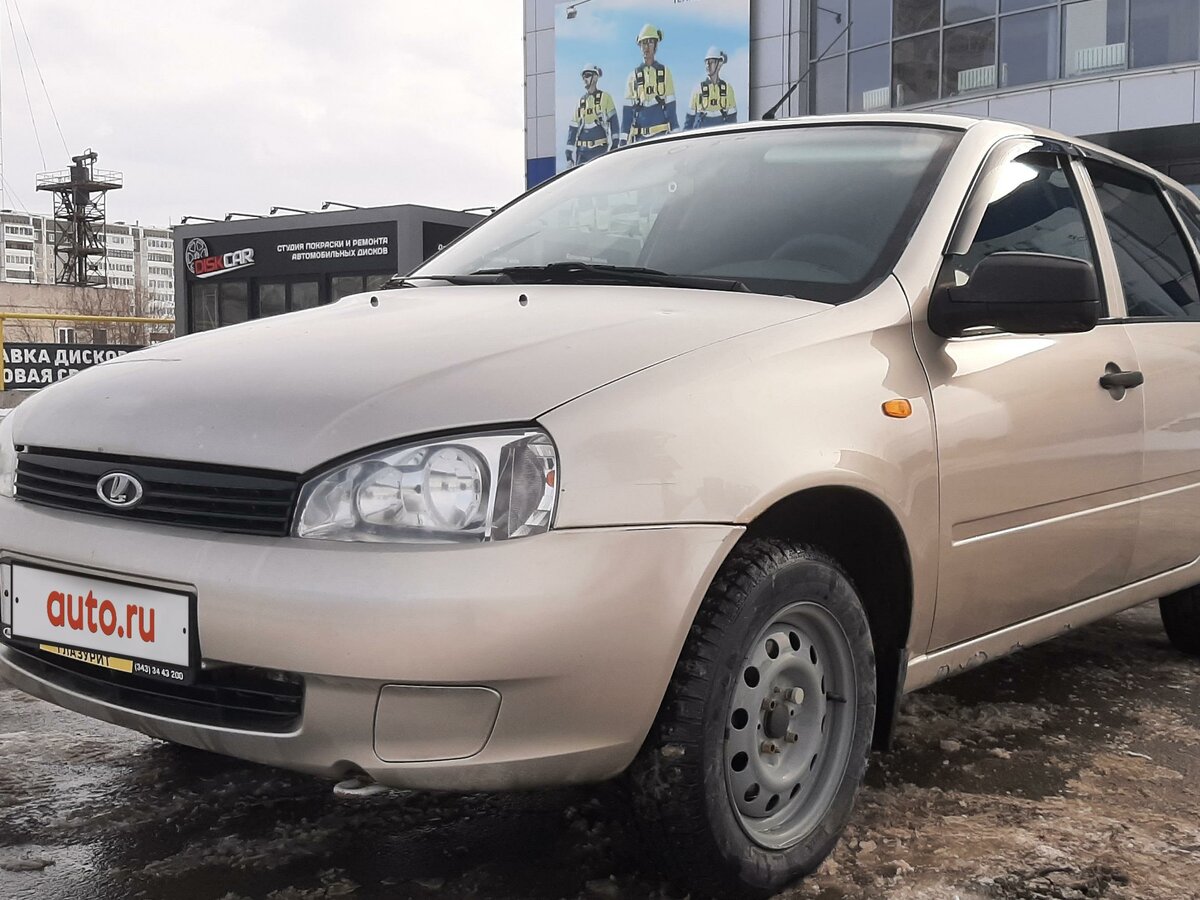 Купить б/у Lada (ВАЗ) Kalina I 1.6 MT (81 л.с.) бензин механика в ...