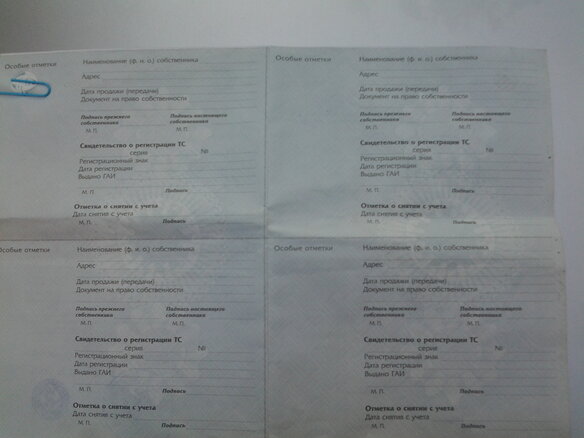 1995 Mercedes-Benz E-Класс 280 I (W124), серебристый - вид 2