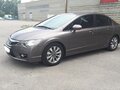 2011 Honda Civic VIII Рестайлинг, серый - вид 1