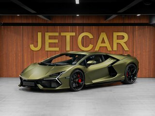 2025 Lamborghini Revuelto, зелёный, 79000000 рублей, вид 1