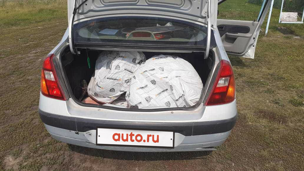 Багажник рено симбол