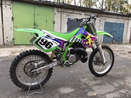 Kx 125 for sale near me new arrivals