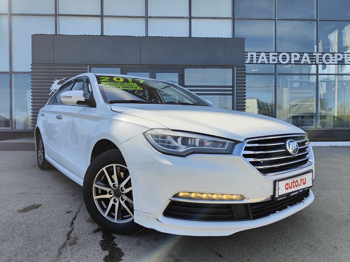 Купить б/у Lifan Murman (820) 2015-2020 1.8 MT (128 л.с.) бензин ...