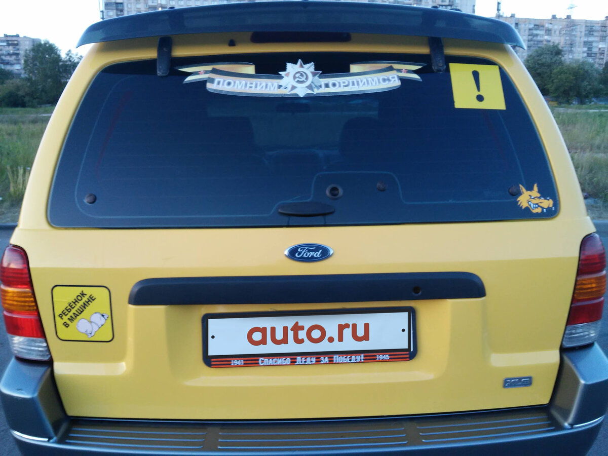 Купить б/у Ford Escape I 2.0 MT (129 л.с.) бензин механика в Санкт