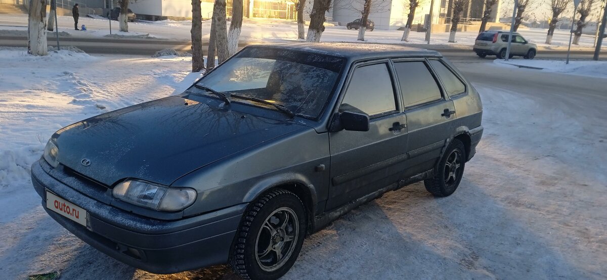Авто в южноуральске