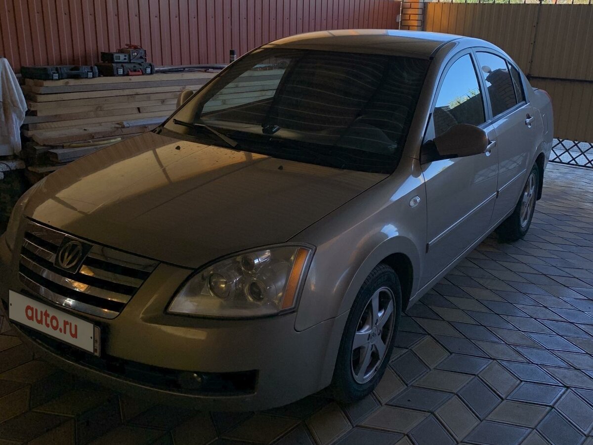 Авто вортекс эстина