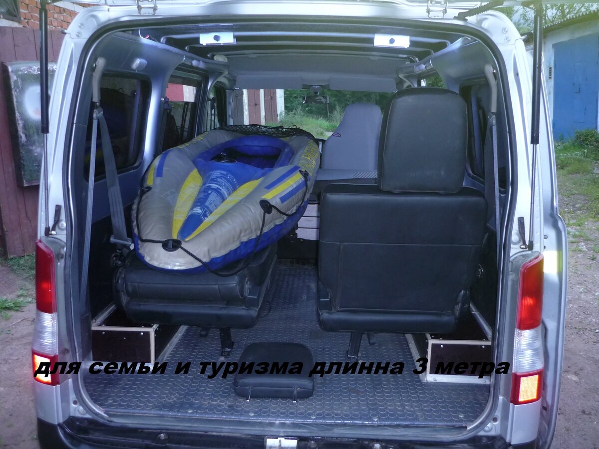 Toyota Lite Ace Noah габариты салона