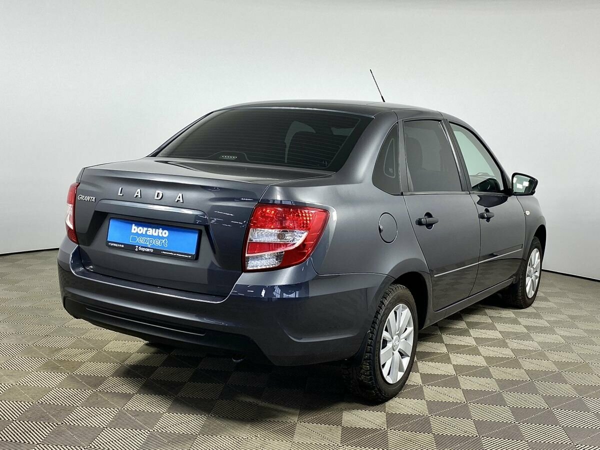 Автозапчасти борисоглебск лада