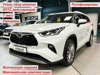 2024 Toyota Highlander IV (U70), белый, 6649000 рублей, вид 1