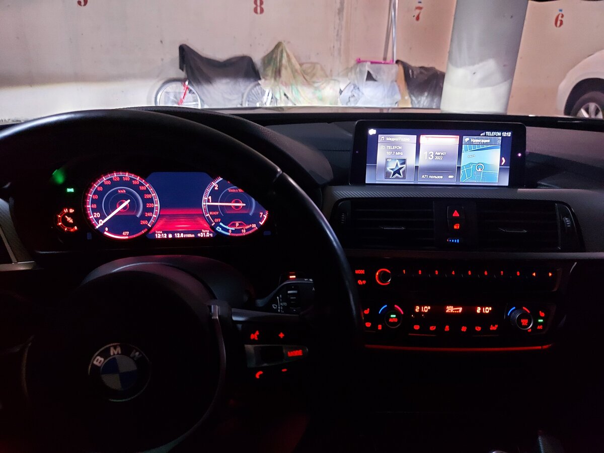 Купить б/у BMW 4 серии F32/F33/F36 Рестайлинг 430i xDrive 2.0 AT (249 л ...