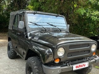 2008 УАЗ Hunter 315195, чёрный, 640000 рублей, вид 1