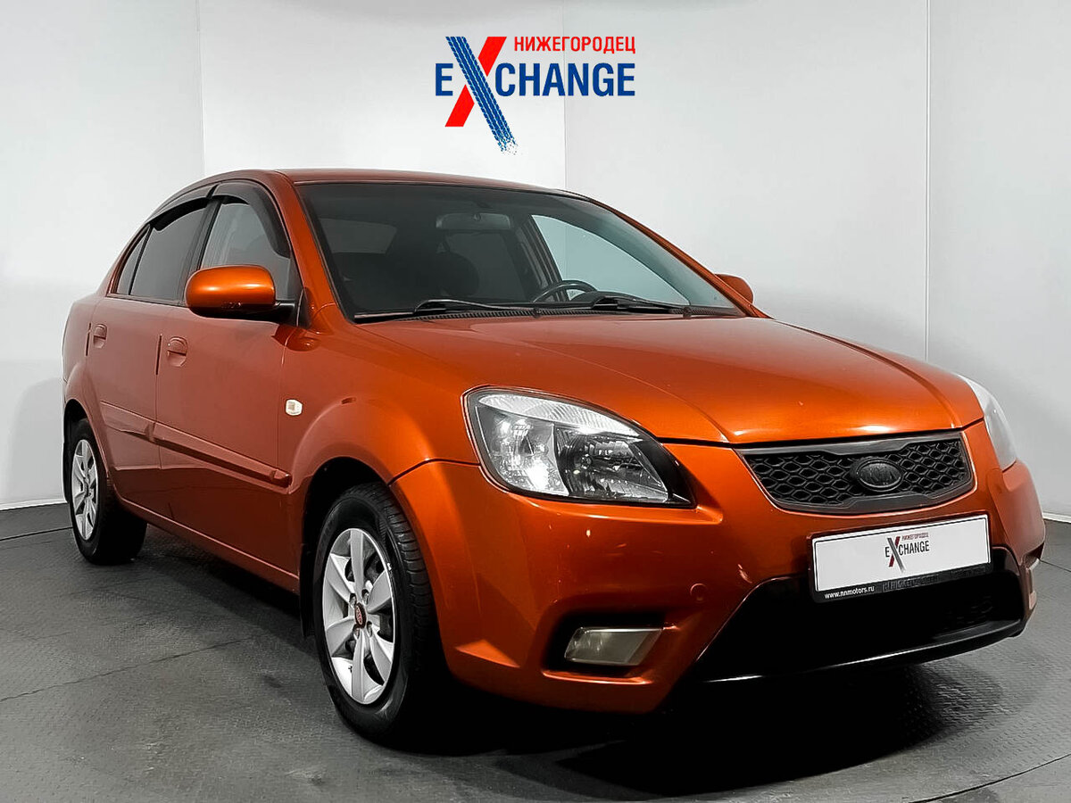 Купить б/у Kia Rio II Рестайлинг 1.4 MT (97 л.с.) бензин механика в ...