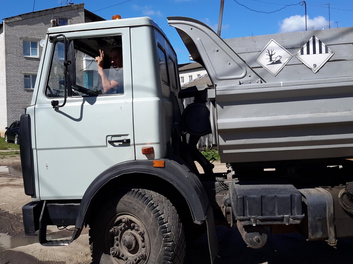 Вибрация на маз 5551
