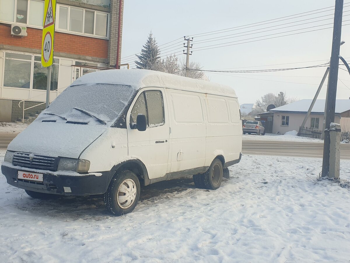 Купить б/у ГАЗ ГАЗель (2705) бензин механика в Ишиме: белый ...