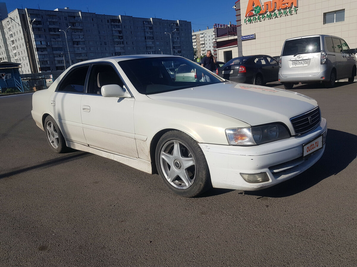 Toyota chaser x100