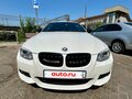 2011 BMW 3 серии 328i xDrive V (E90/E91/E92/E93) Рестайлинг, белый, 1250000 рублей - вид 2