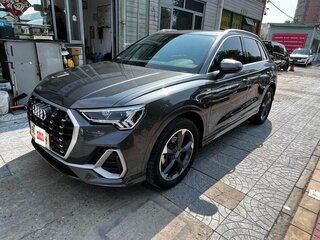 2021 Audi Q3 35 TFSI II (F3), серый, 2201442 рублей, вид 1