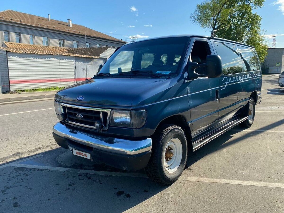 Купить б/у Ford Econoline IV 7.3d AT (215 л.с.) дизель автомат в ...