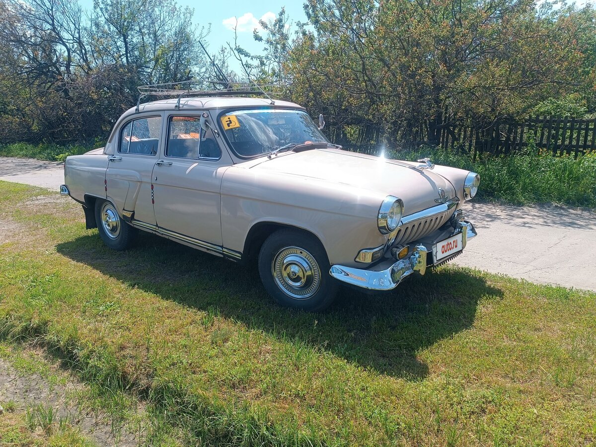 Волга 1956