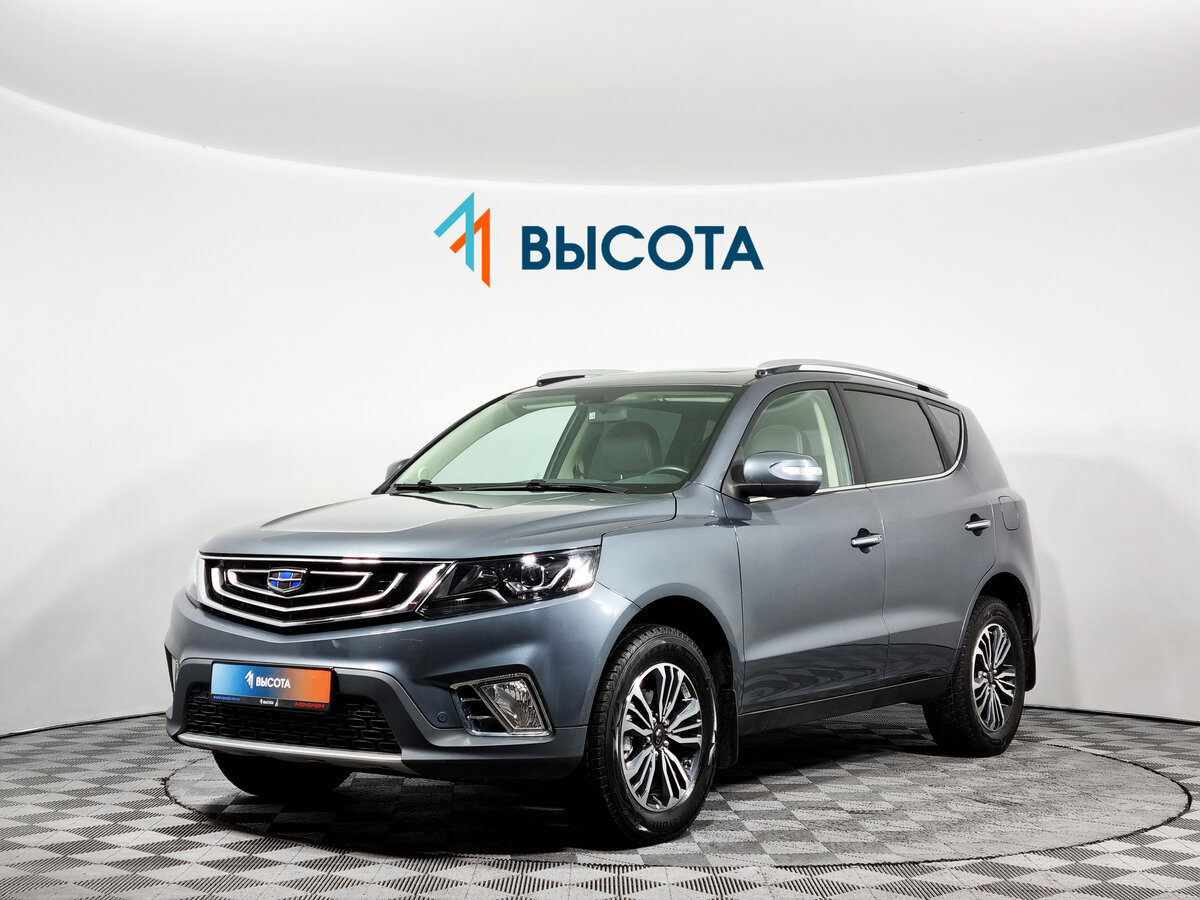 Купить б/у Geely Emgrand X7 I Рестайлинг 2 2.0 AT (139 л.с.) бензин ...
