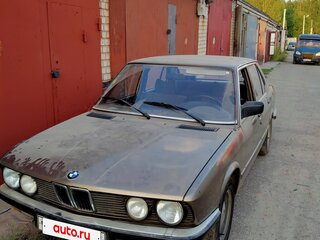 1984 BMW 5 серии 520i II (E28), бежевый, 5200000 рублей, вид 1