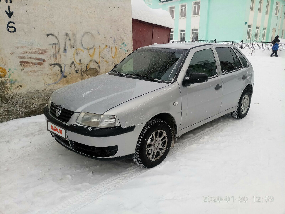 Volkswagen Pointer Пойнтер