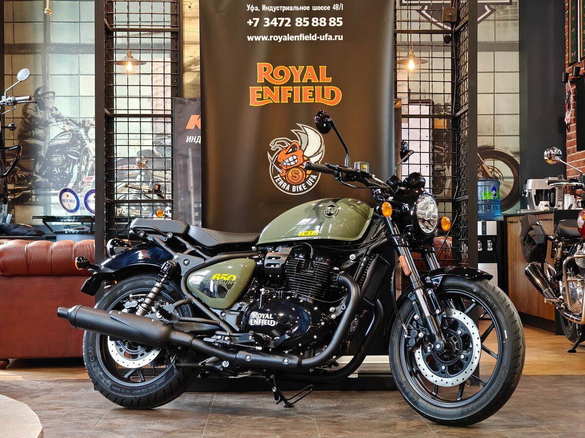 Royal Enfield Shotgun