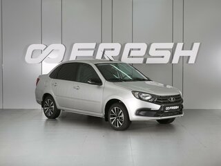 2025 Lada (ВАЗ) Granta I Рестайлинг, серый, 1165000 рублей, вид 1