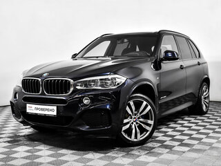 2014 BMW X5 40d III (F15), синий, 2549000 рублей, вид 1