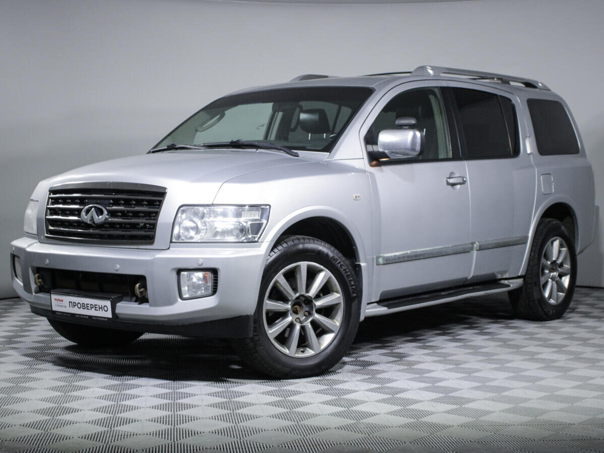 Qx56 5 6
