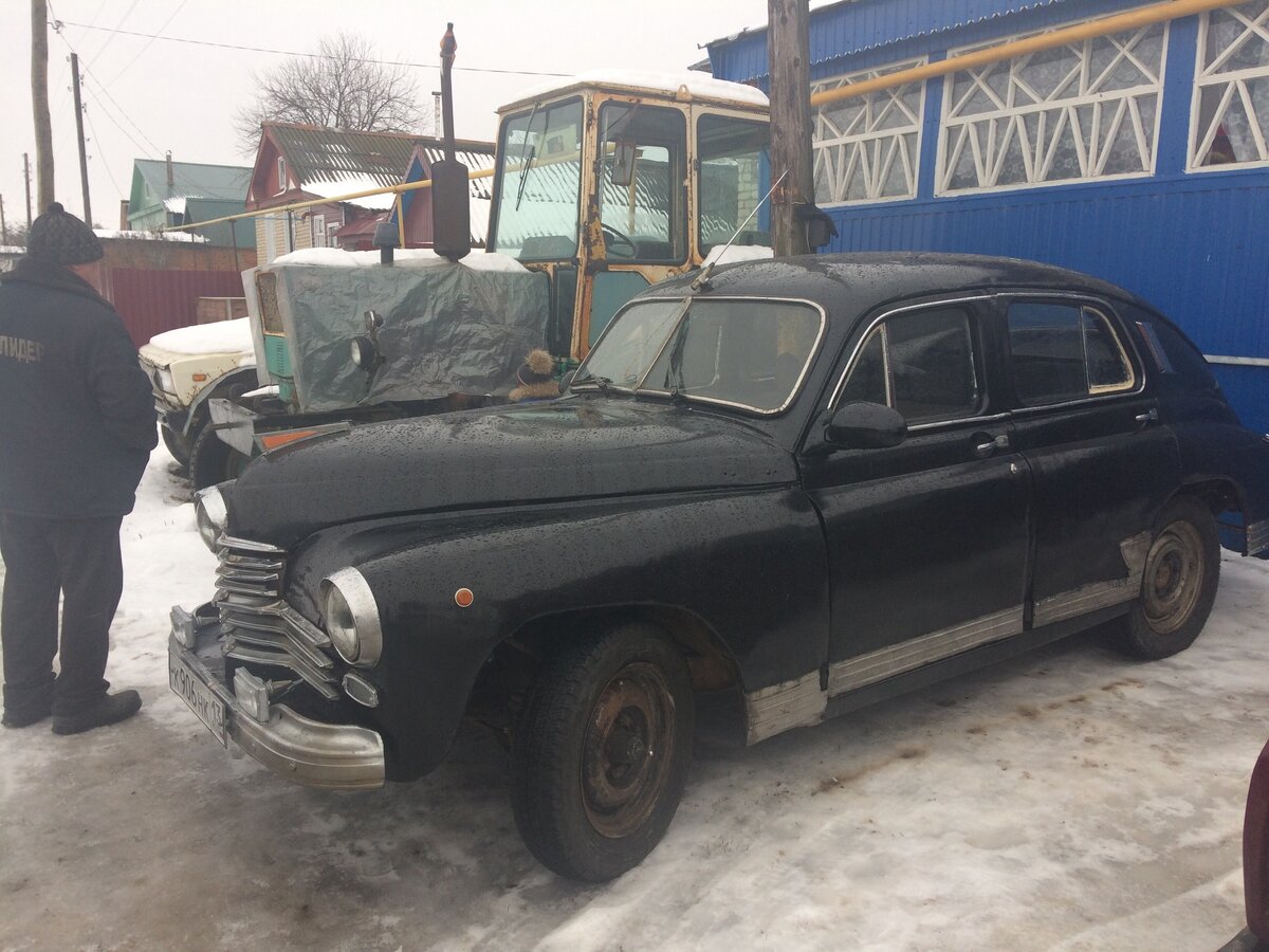Авто победа 1946