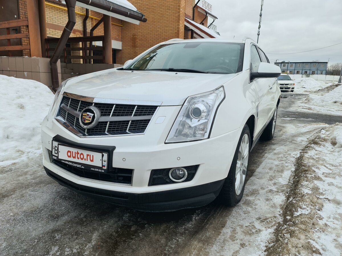 Фаркоп кадиллак srx