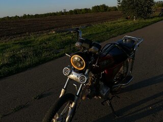 Bars YQ250GY-18V