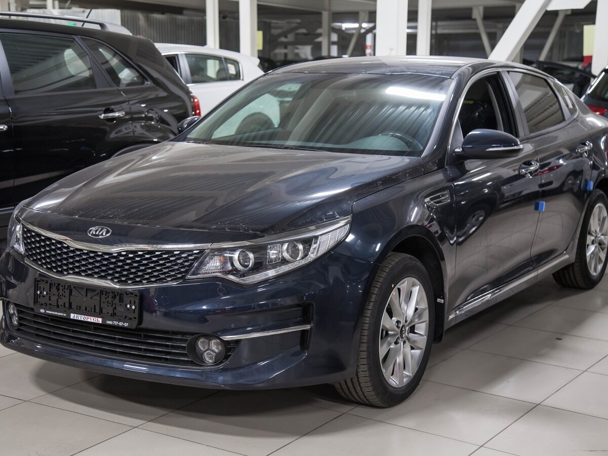 Kia Optima темно синяя