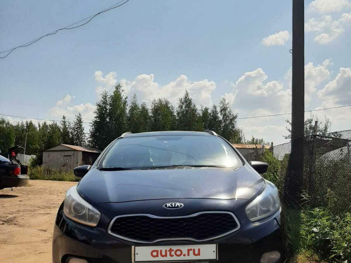 Киа сид ярославль